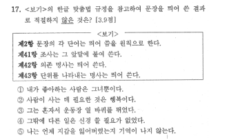 밭이랑반니랑 이미지