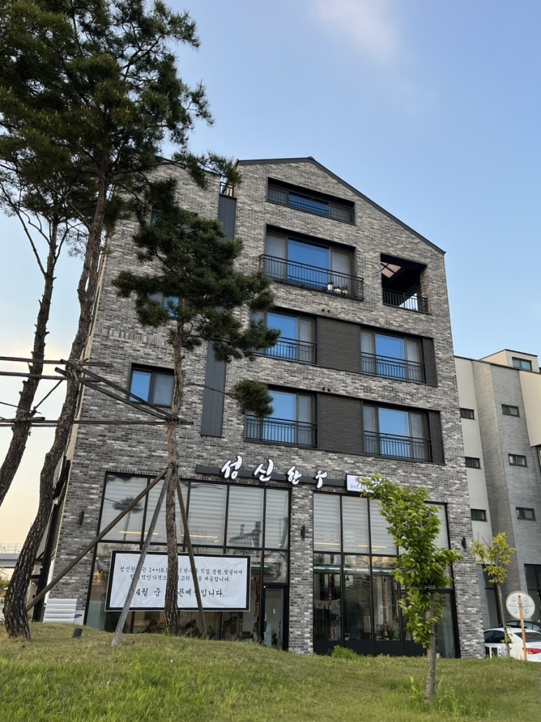 성신한우 이미지