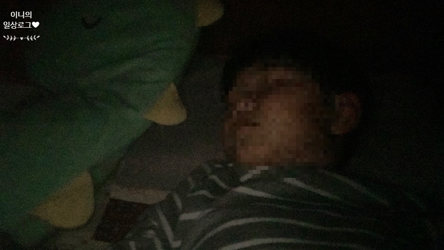 흑산도홍어맛있는집 이미지
