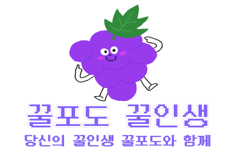 정승골식당 이미지