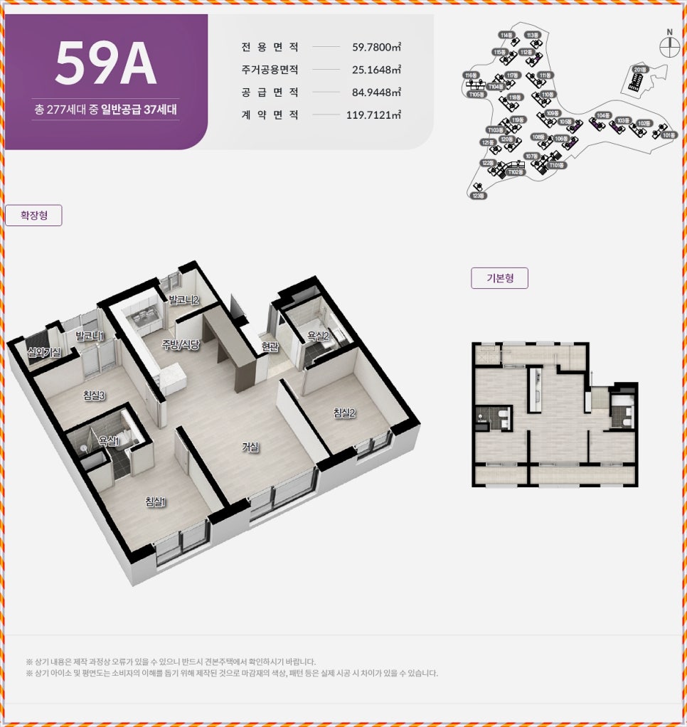 제니스모바일 이미지