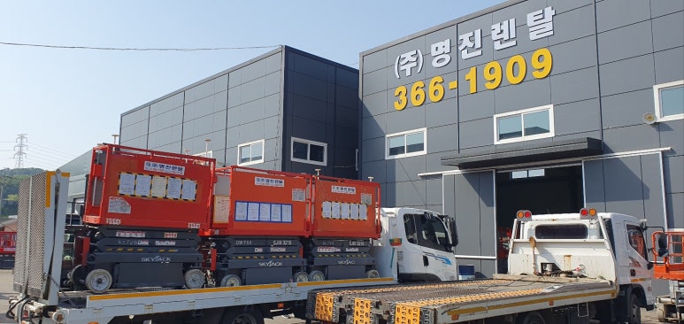 명진건설(주) 이미지
