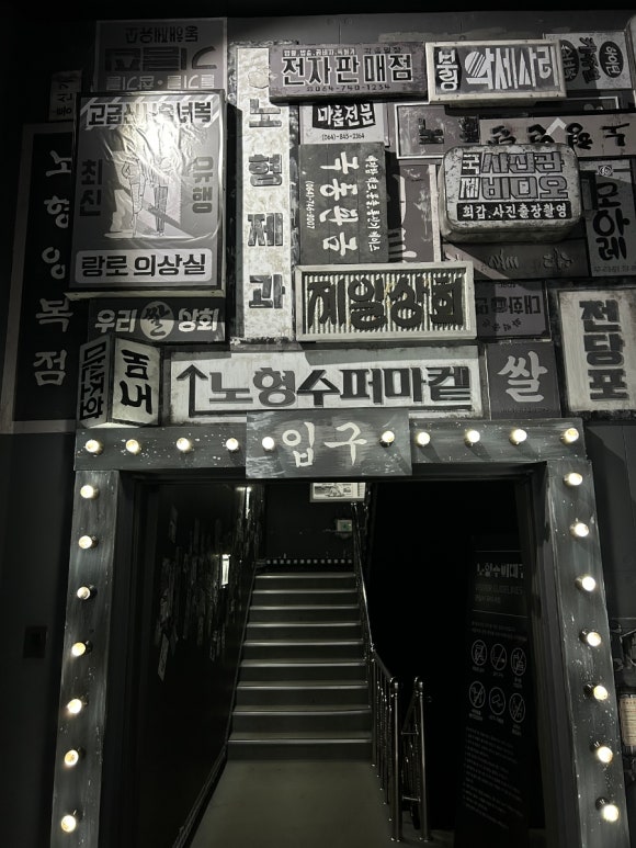 예술매직 이미지