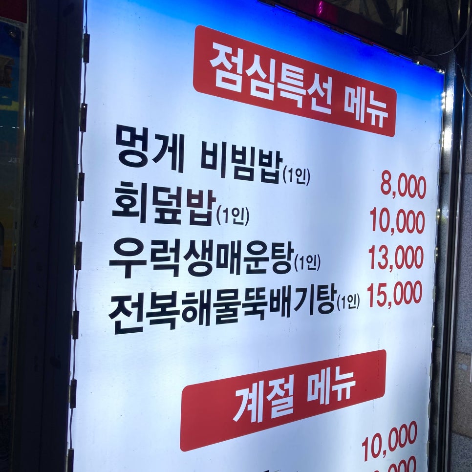 신성공영(주) 이미지