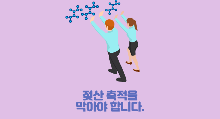 세환환경 이미지