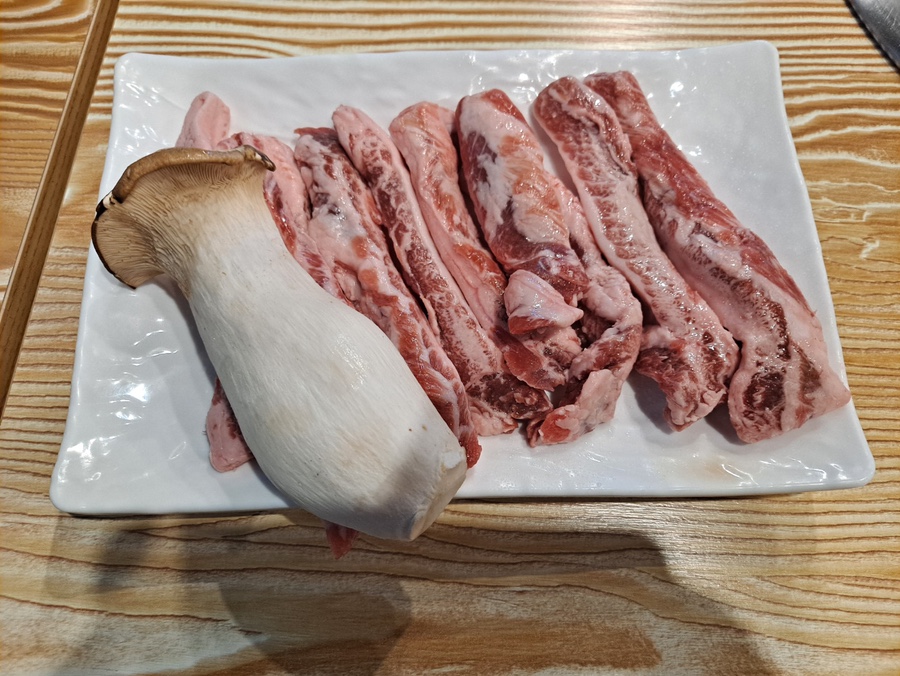 통큰9292 이미지