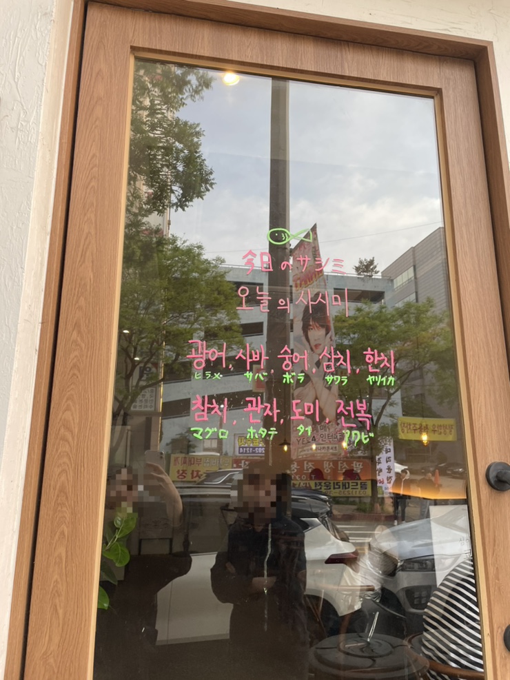 쿄쿄(kyokyo) 이미지