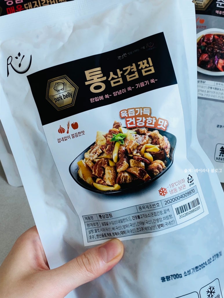 프레시즘 이미지
