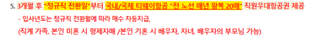 에이티에스에스 이미지