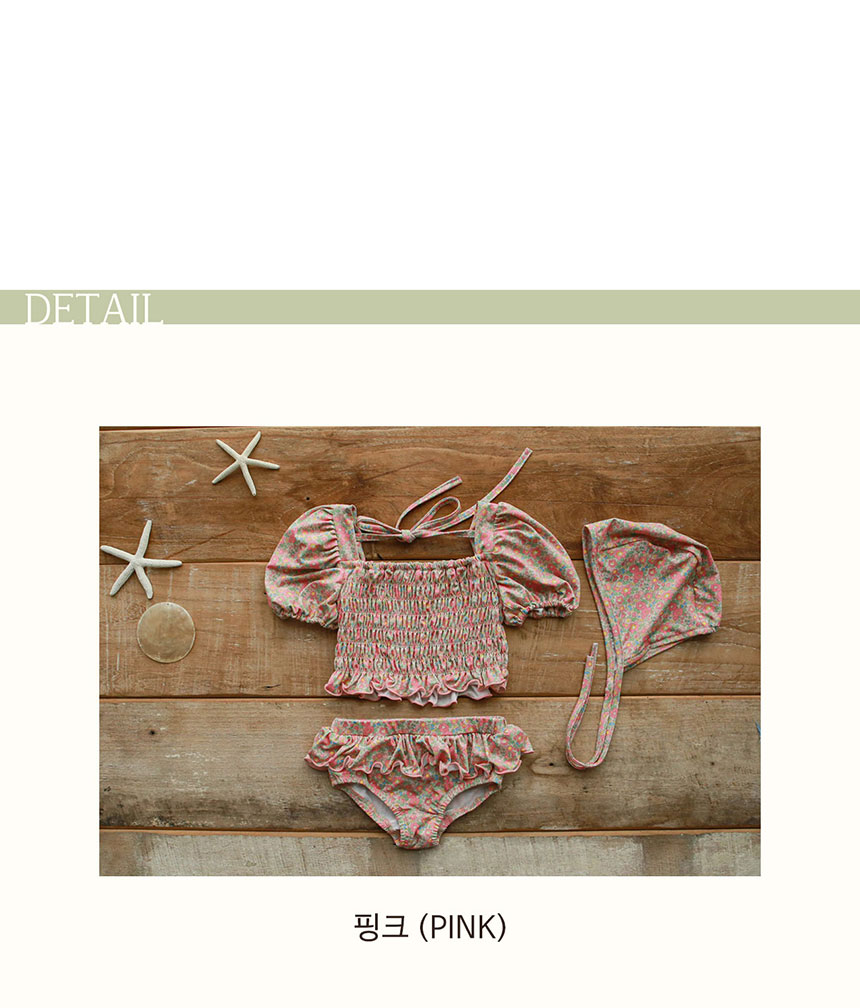 스위티봉봉 이미지