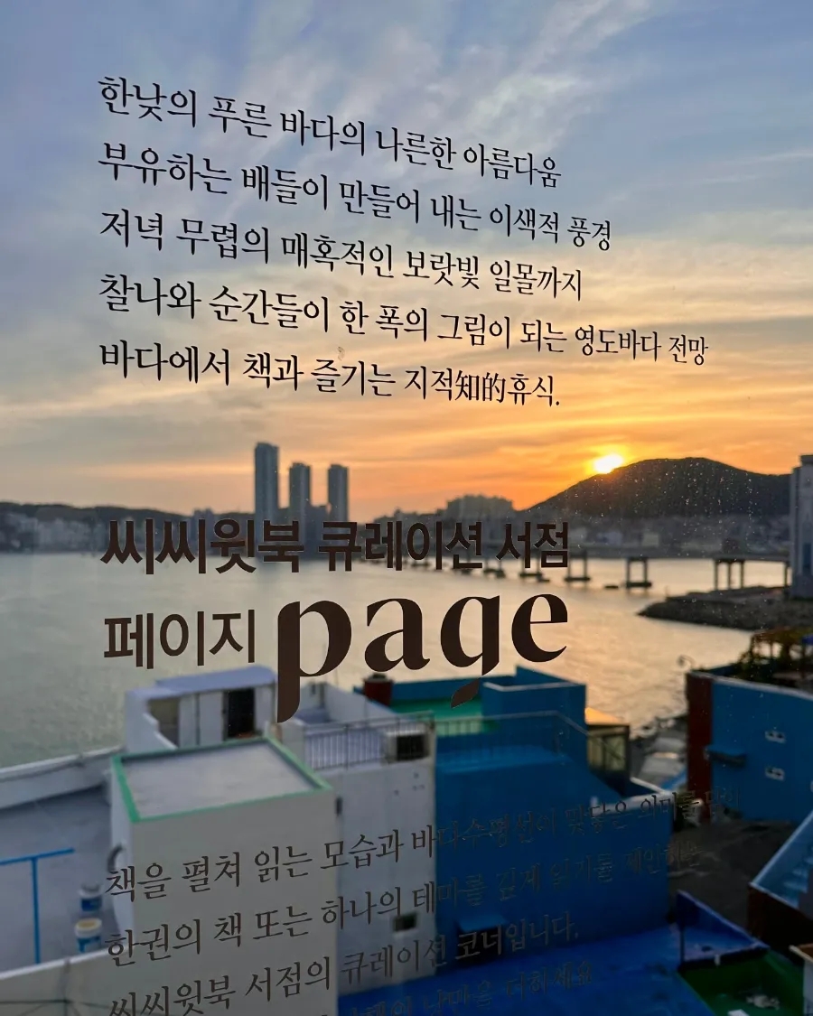 디자인사강 이미지