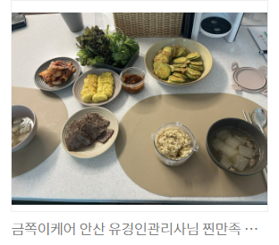 김0영 이미지