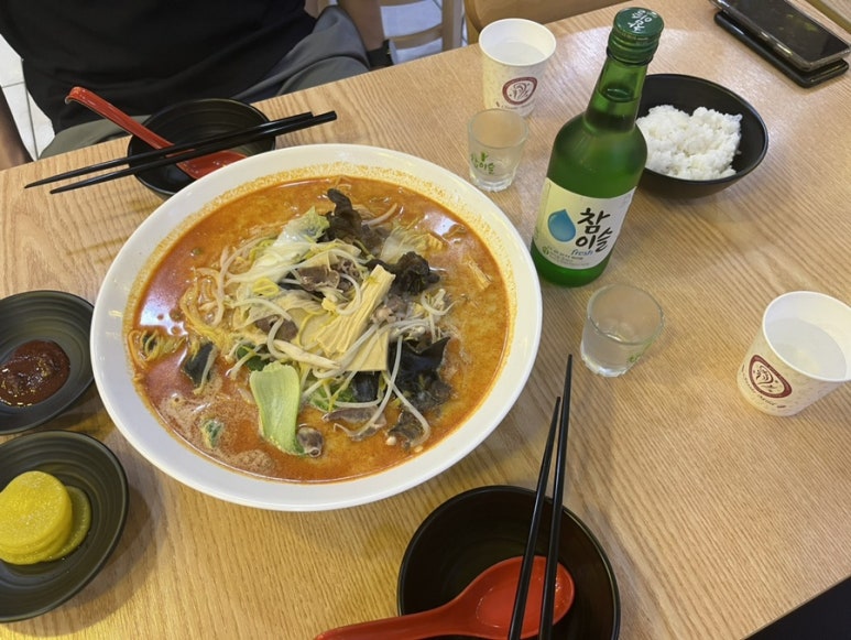 명품마라탕 이미지
