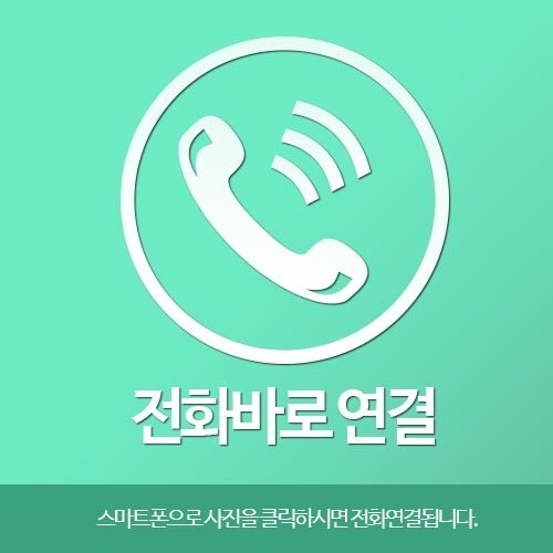 농공단지구내식당 이미지