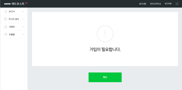 드림애드 이미지