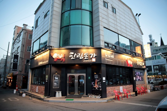 한림천안 이미지