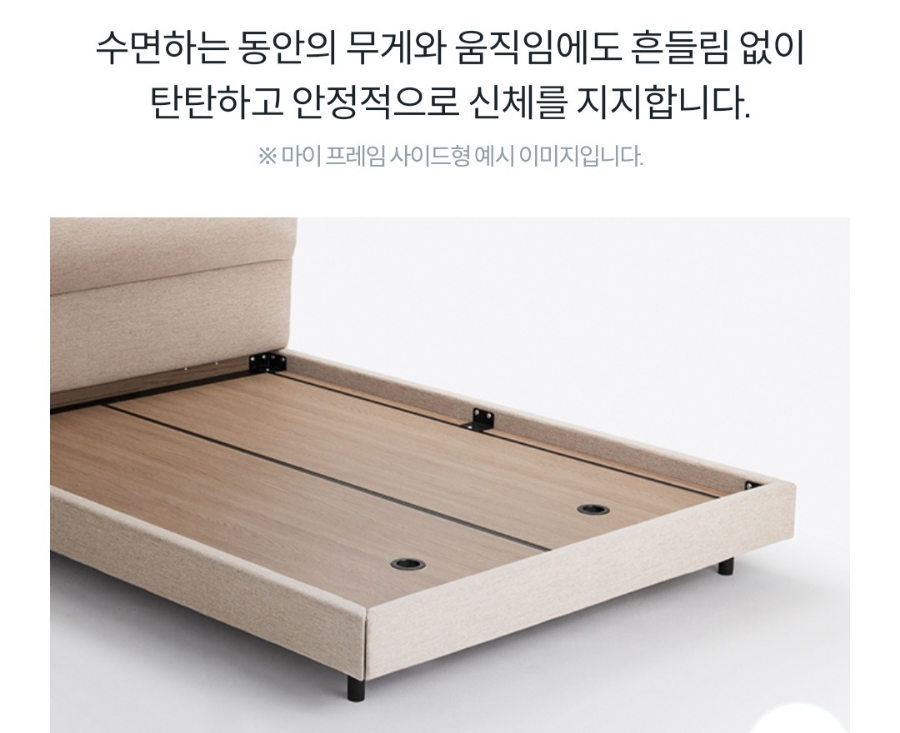 코웨이모두케어대리점 이미지