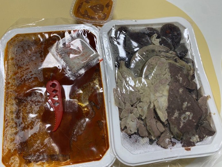 금사호가 이미지