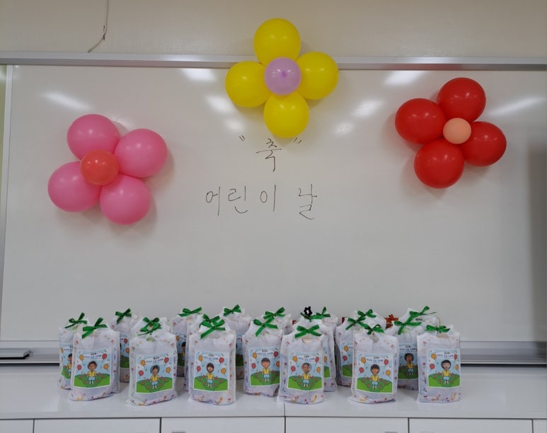 승지초등학교 이미지