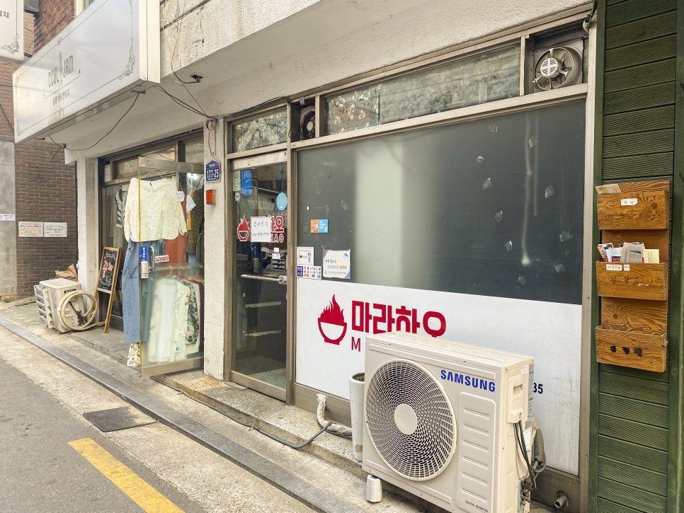 록경노래방 이미지