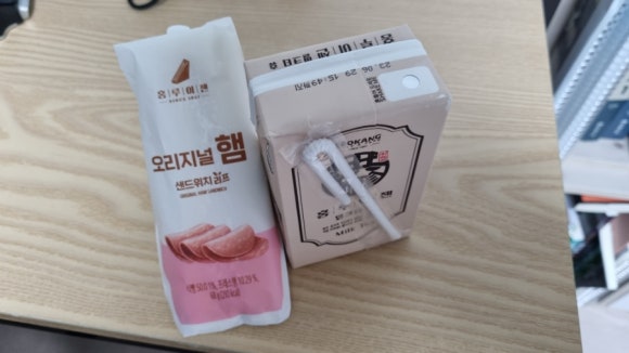 홍루이젠부산남포 이미지