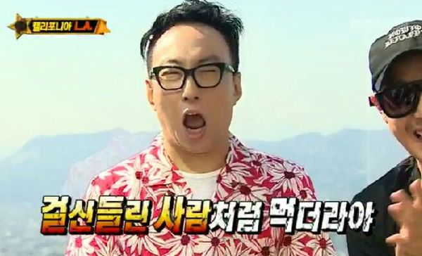 스시명월;明月 이미지