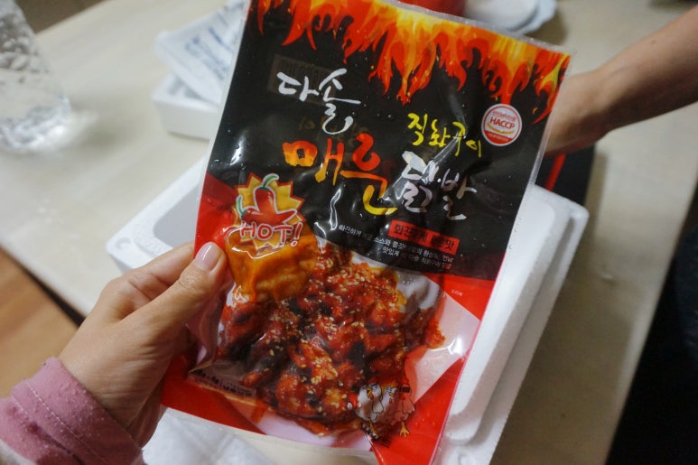 다솔푸드 이미지