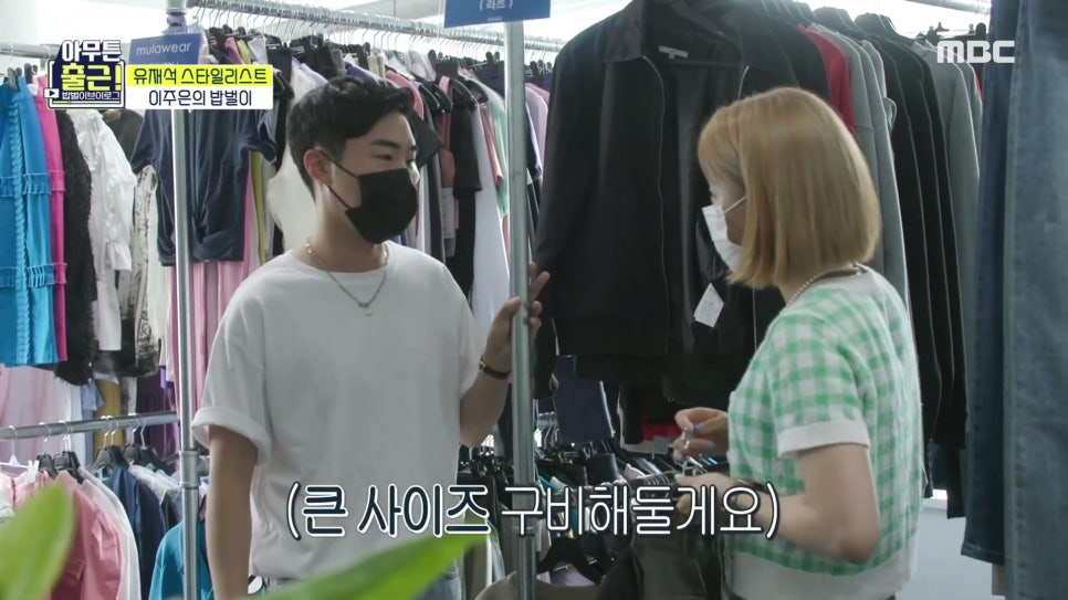 PR&컴퍼니 이미지