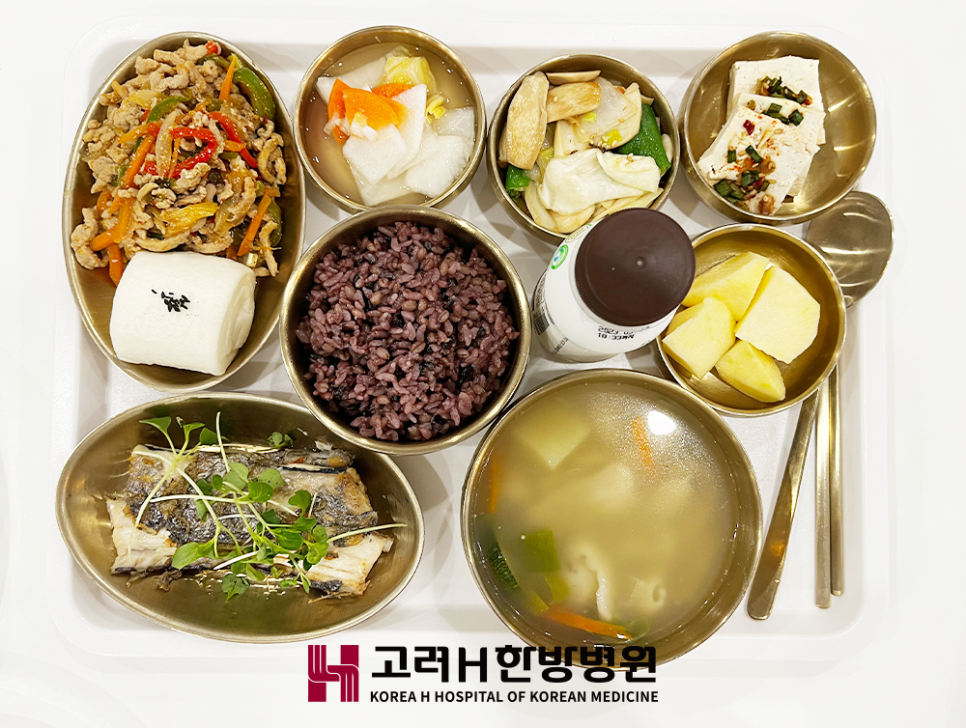고려H한방병원 이미지