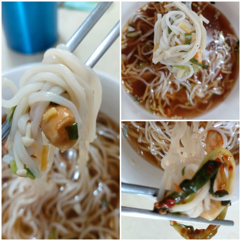 국수소반 이미지