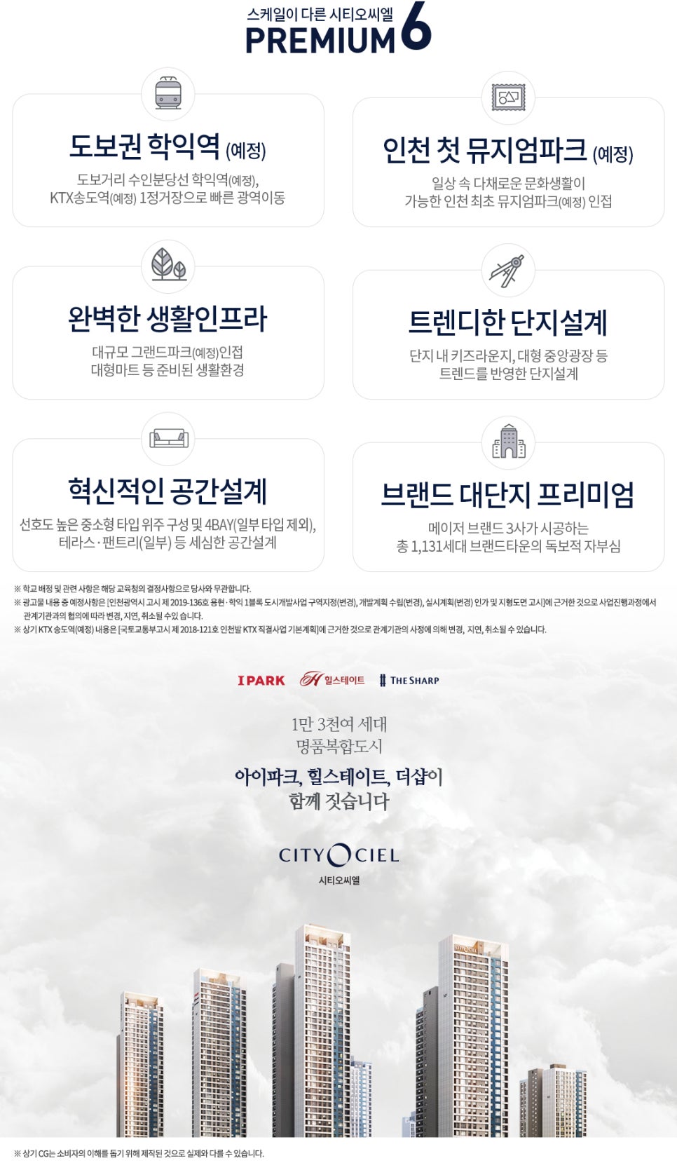 카페오씨엘 이미지