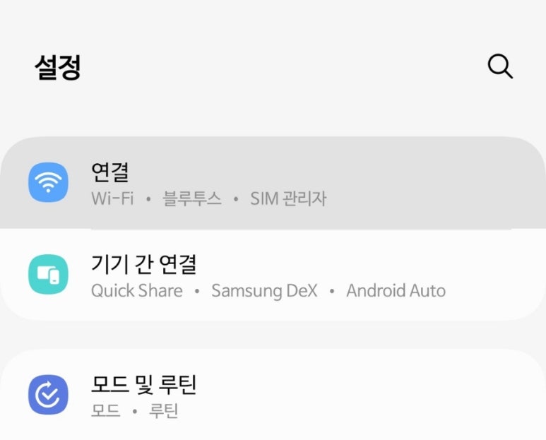 에이심 이미지