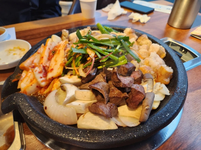 곱곱 이미지