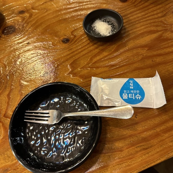 공룡통닭 이미지