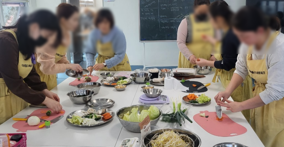 식생활교육울산네트워크 이미지