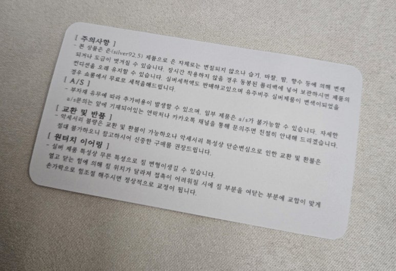 유주비주 이미지