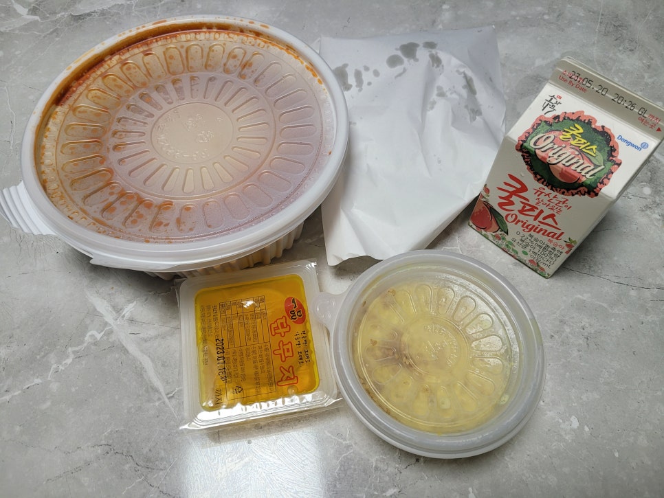 옆집떡볶이까치산역점 이미지