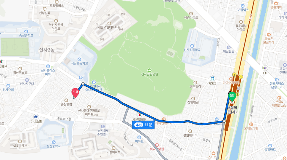 새절복권 이미지