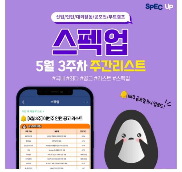 (주)지니어트 이미지