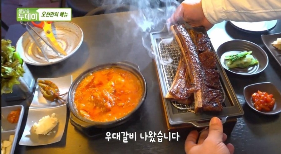 영등포상회 이미지