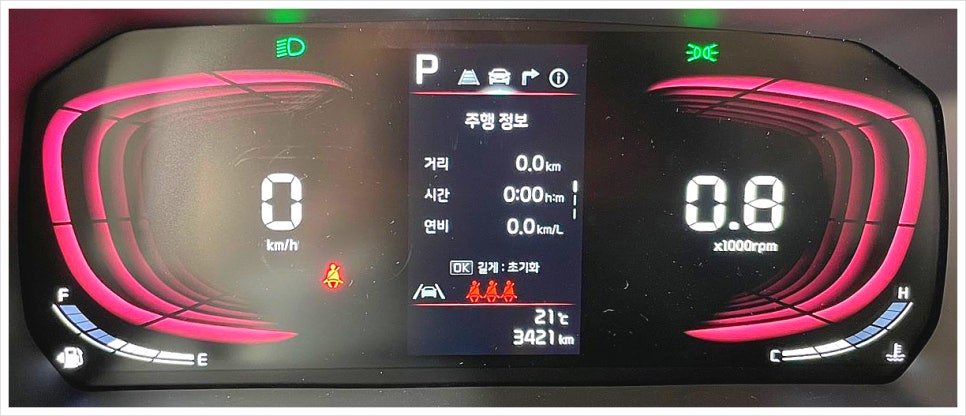 더뉴AUTO 이미지