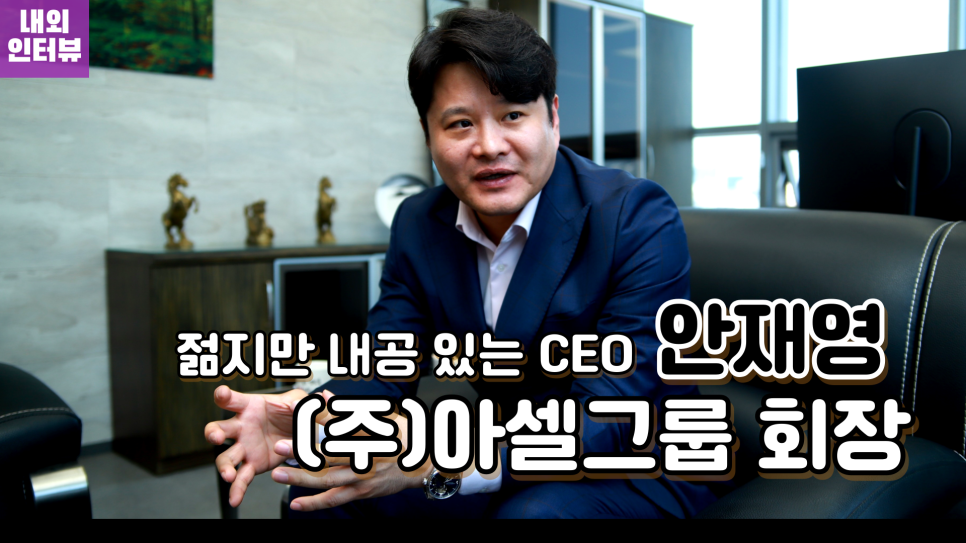 (주)가나유통 이미지