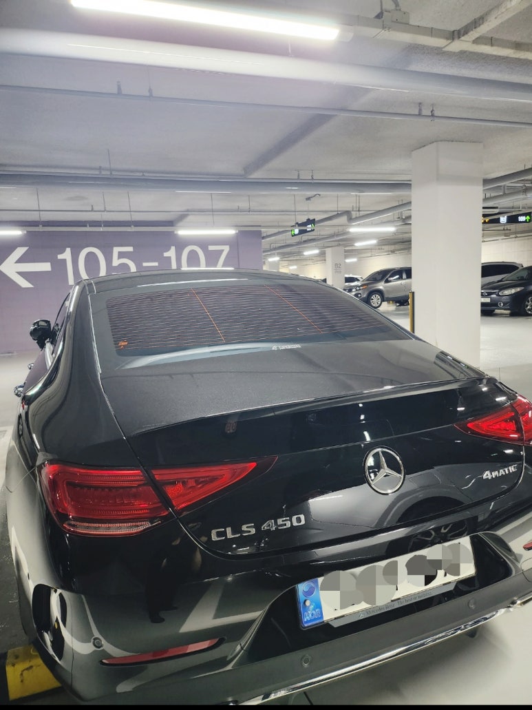 도깨비출장세차 이미지