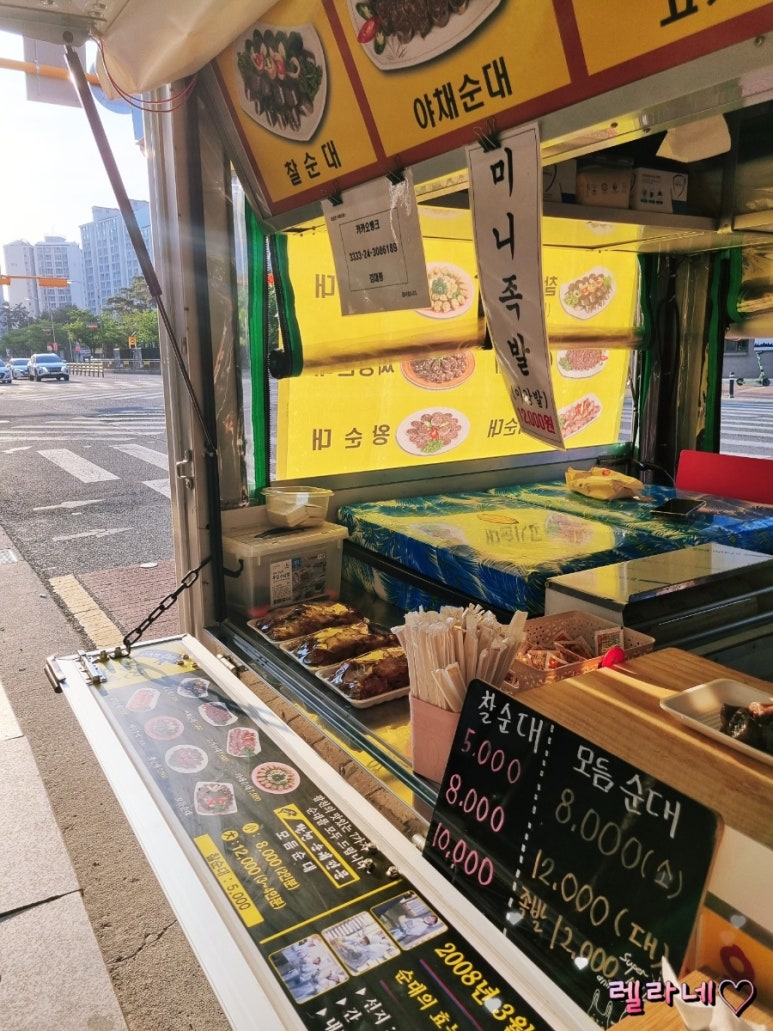 양덕편의점 이미지