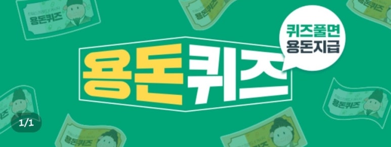 (주)지니어트 이미지