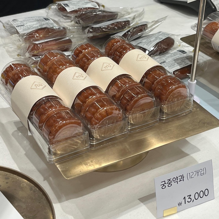 오프더서울 이미지