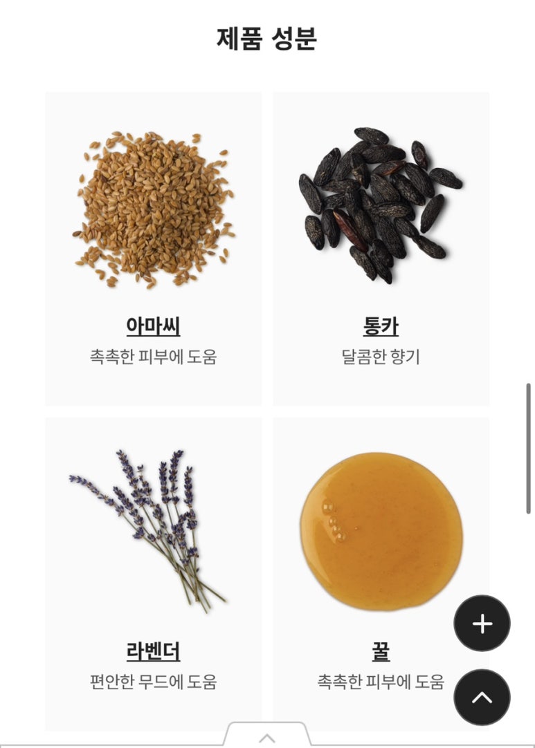 채움Beauty 이미지