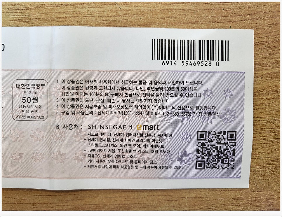 JW트레이더스 이미지