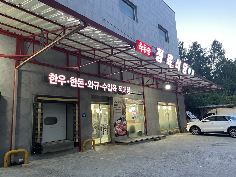 육동솔 이미지