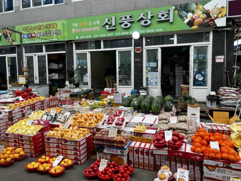 신소라식당 이미지